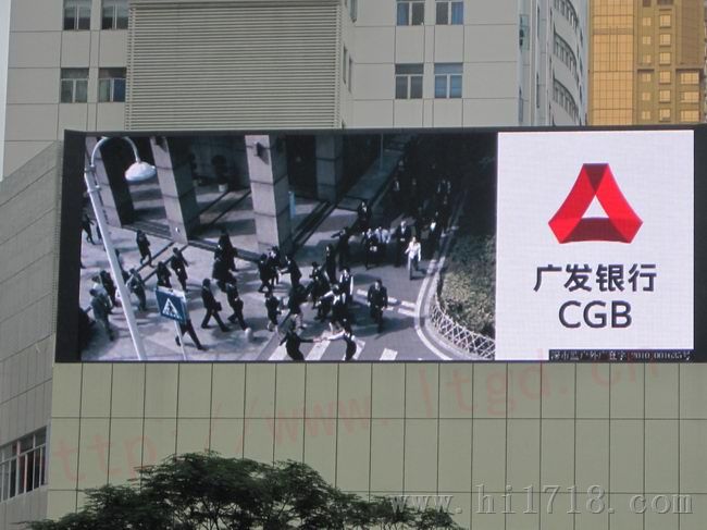 P12户外全彩LED显示屏价格