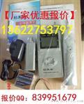 杉木林网线测线器SML-8868,,SML-868TS,SML-8828,SML-WD68,