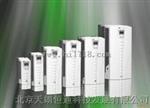 北京变频器销售安装