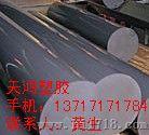 进口CPVC棒。生产CPVC棒
