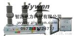 户外柱上高压分界开关