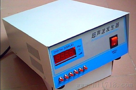 供应频率无级可调超声波电源，数显超声波电源价格