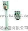 BXK系列防爆控制箱