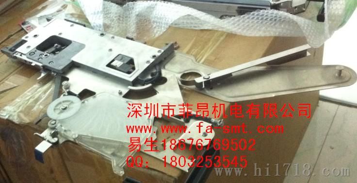 低价销售BM123|8*2飞达|10896BF07