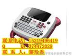 纯中国制造的标签机，威码GT1000【输变电工程】
