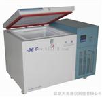 北京天寒负80度温冰箱