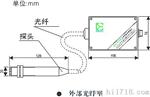 中频感应红外测温