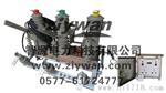 户外,户内高压双电源