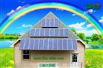 家用太阳能发电站1KW-200KW（厂家）