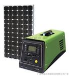 新型太阳能发电系统（厂家）