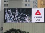 云南全彩led显示屏价格