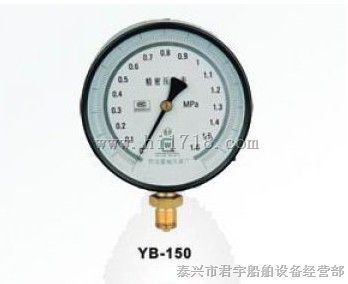 YB型舰船用压力仪表,温度仪表
