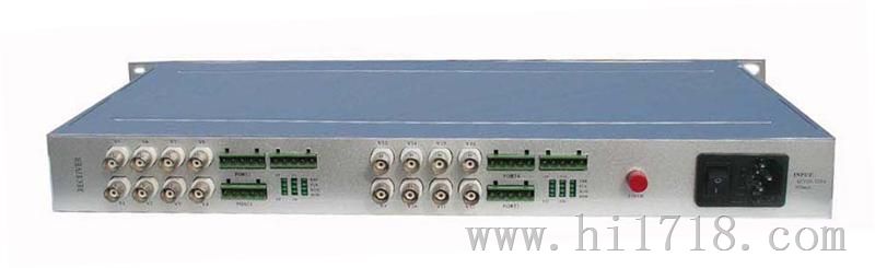FHP-COM 16路视频电话光端机