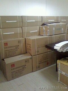 正压式巴固C850/C900呼吸器以碳纤维气瓶 自己空气呼吸机