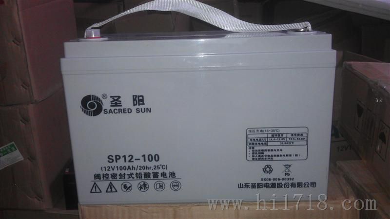 江苏圣阳蓄电池SP12-65AH代理商