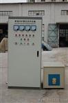 高频锻造炉