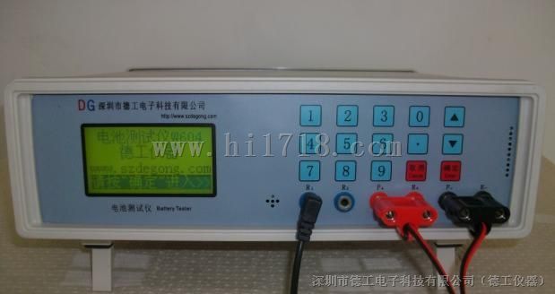1-4节电池测试仪 20V电池性能综合测试仪 W604