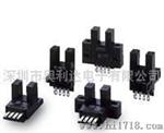 传感器EE-SX471、EE-SX671、EE-SX67