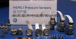 GE NOVA压力传感器NPI-19 2.5 Psig压力传感器