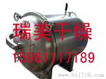 供应YZG/FZG系列真空干燥机-干燥设备-烘干设备