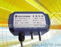 【】生产NTYM微差压力传感器 传感器价格 0515-81
