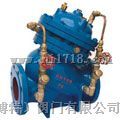JD745X多功能水泵控制阀产品信息 浙江JD745X多功能水泵控制阀
