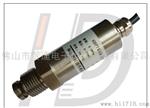 HDP703粘稠介质压力控制传感器压力变送器