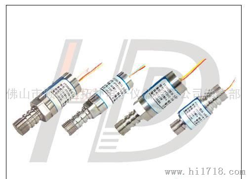 HDP200溅射薄膜压力传感器,