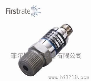 FST800－202工业通用高压型压力传感器