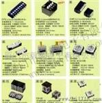 日本COPAL 科宝电子 开关、压力传感器、编码器