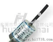 PT401应变式压力传感器(华兰海)
