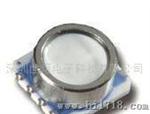 lntersemaMS5540传感器
