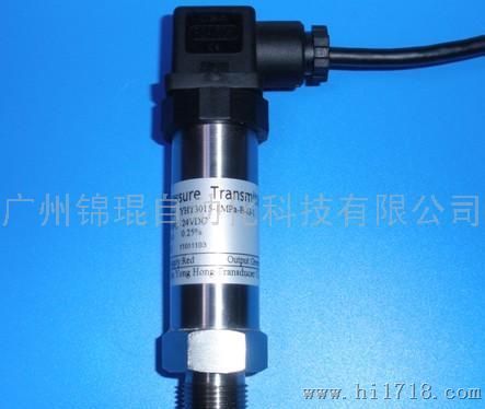 压力变送器 sensor pressure transmitter