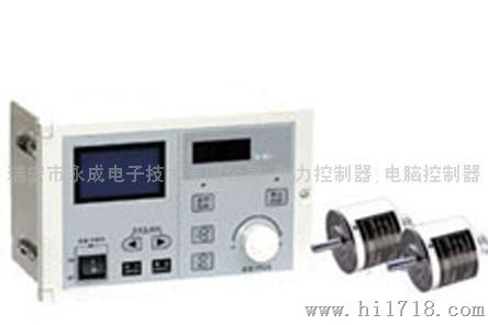 YC-001-D-3同步张力传感器