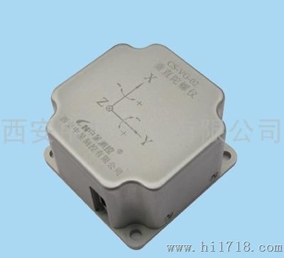 中星CS-VG-02A陀螺仪，微机垂直陀螺仪，动态测量