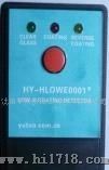 HY-HLOWE0001手持LOW-E玻璃膜面检测仪