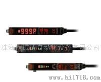 光纤传感器E3X-SD光纤传感器E3X-SD