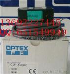OPTEX奥普士光纤放大器