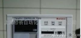 NIRECO全国指定代理商