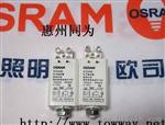 Osram欧司朗 CD-7H SIG400 触发器 IGNITOR