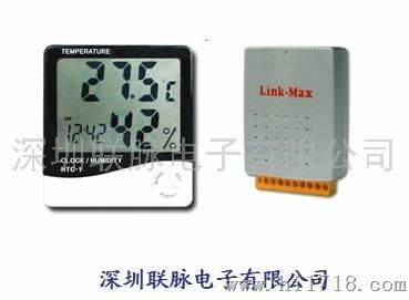 Link-max温湿度采集模块LM-410和上网