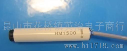 法国湿度传感器 HS1101 H