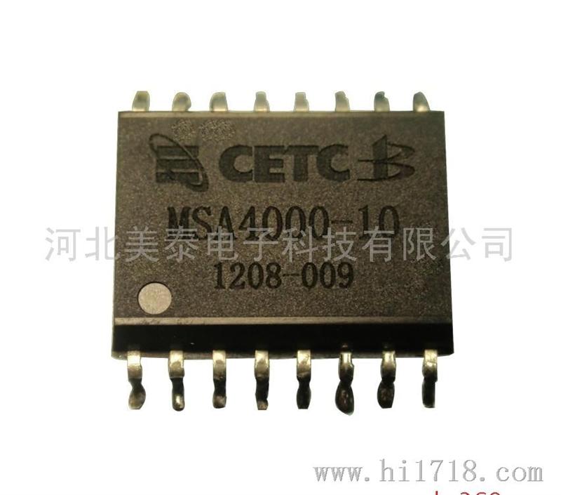 中电十三所美泰公司MSA4000系列微加速度传感器