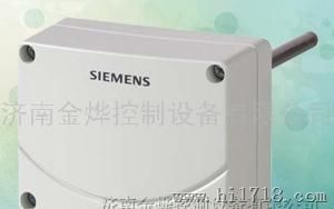 西门子SiemensQAE1612.010西门子传感器