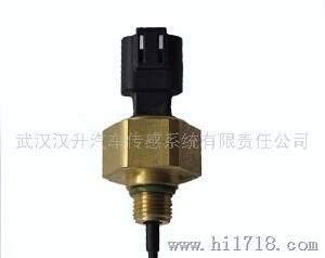 武汉汉升发动机传感器康明斯4921477进气压力传感器