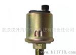 武汉汉升发动机传感器CDC3846N-010-F1机油压力传感器
