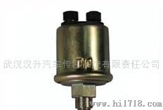 武汉汉升发动机传感器3846N-010-B2机油压力传感器