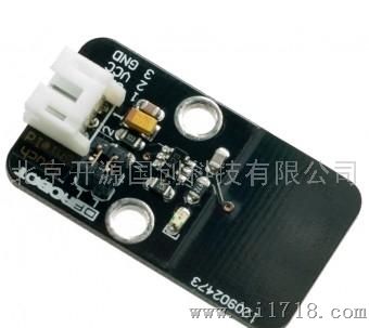 数字触摸开关Touch(Arduino兼容)