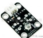 模拟环境光线传感器(Arduino兼容)