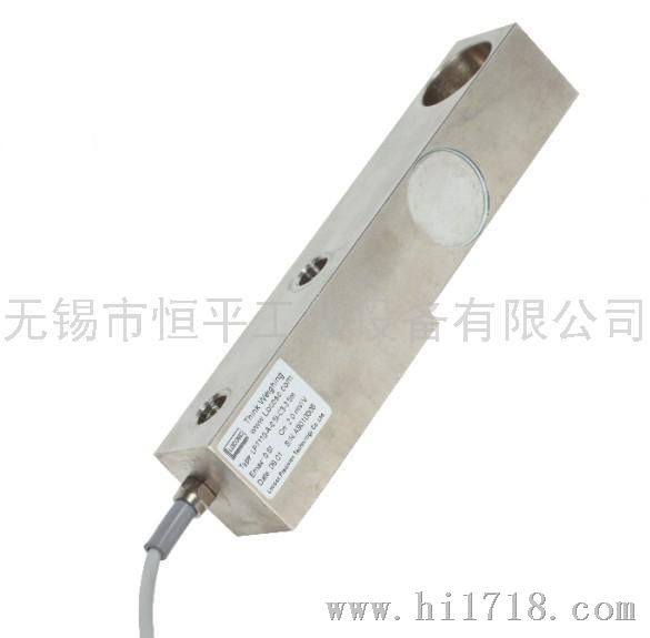 称重传感器 防爆传感器